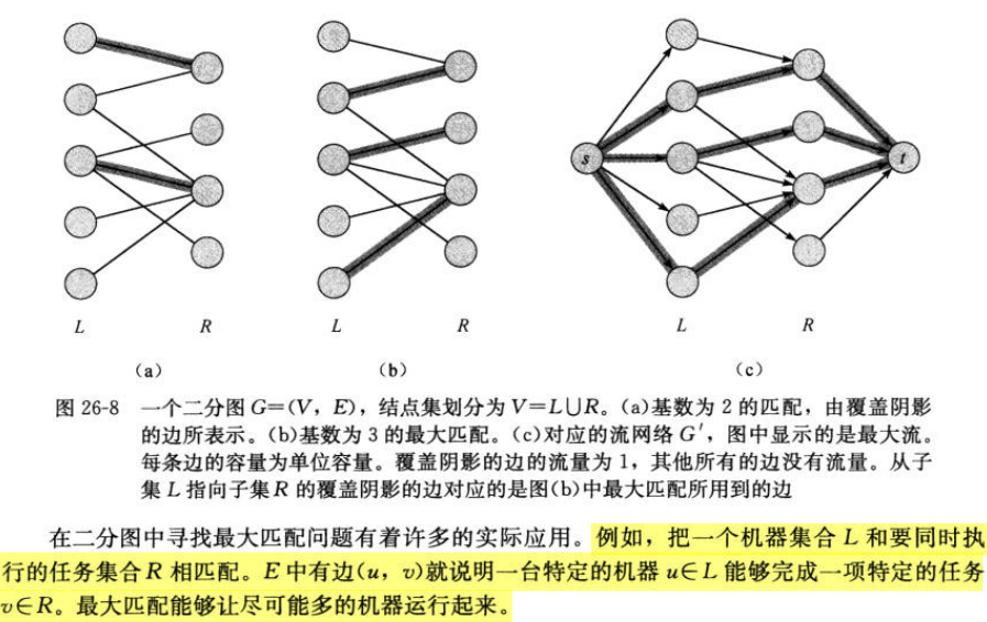 Pasted image 20241105225103.png